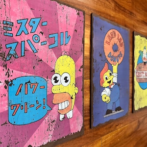 Weathered vintage Simpsons Lard Lad Donuts Wall Sign image 3