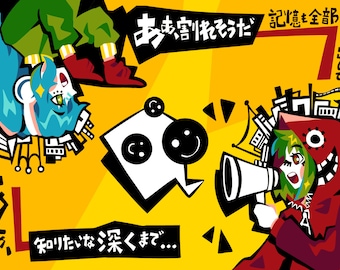 Matroshyka ansichtkaart met vocale print Hatsune Miku Gumi