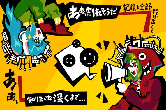 ポストカードXmas party初音ミク　巡音ルカマルイ　クリスマスパーティー ポストカードXmas party初音ミク 巡音ルカマルイ クリスマスパーティー