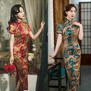 Vintage Jacquard Qipao, Long Cheongsam with Faux Gambiered Silk Fabric, Customized Tea Ceremony Dress