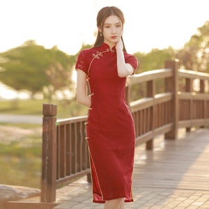 Red Lace Cheongsam,Custom Qipao,Chinese Traditional Cheongsan,Bride Qipao Dress,Wedding Dress