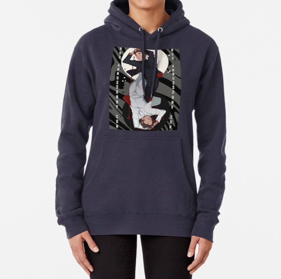 unus annus two pocket hoodie