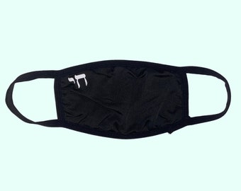 Jewish Pride Mask (Chai)