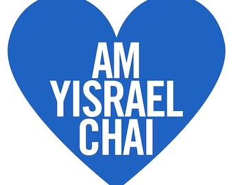 Am Yisrael Chai (Jewish/Israeli Pride) Sticker