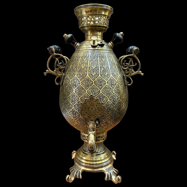 Special Production Brass Samovar