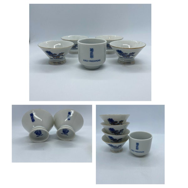Vintage Kiku-Masamune Saki Set, Porcelain Saki Set, Vintage Saki, Vintage Saki Set