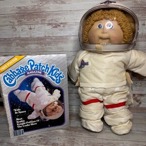 Cabbage Patch Kids Young Astronaut - Etsy