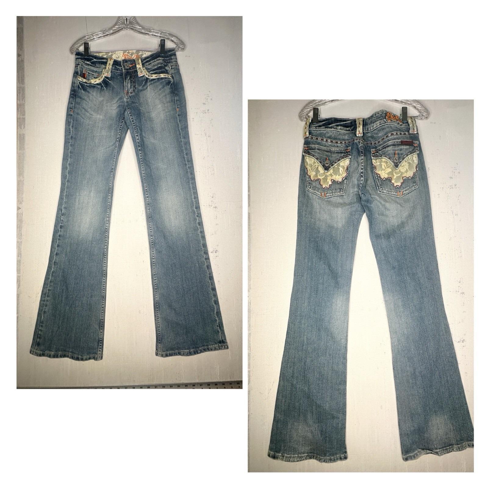 Miss me jeans - Etsy 日本