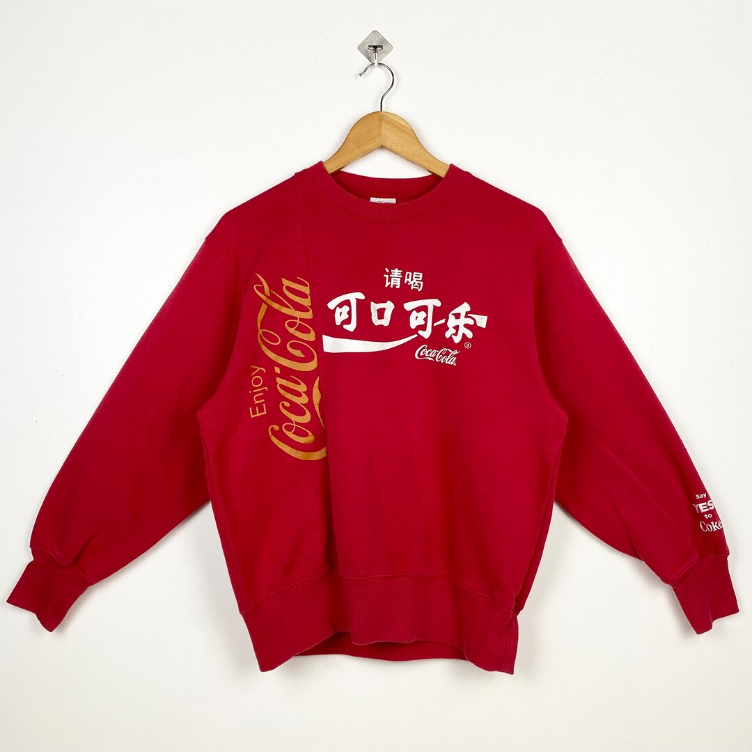 Gildan Coca-Cola Advertising Sweatshirt, Men's Size L cotton black type Vintage Second Hand main image 0
