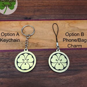 Gold Metalic Acrylic Double Sided Kamon - Keychain or Zipper Pull/Phone Charm - Buy more and save!