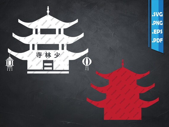 Shaolin Temple SVG Chinese House, Kung Fu, Wu Tang Paper Cut Template,  Cricut, Printable, Silhouette Projects - Etsy