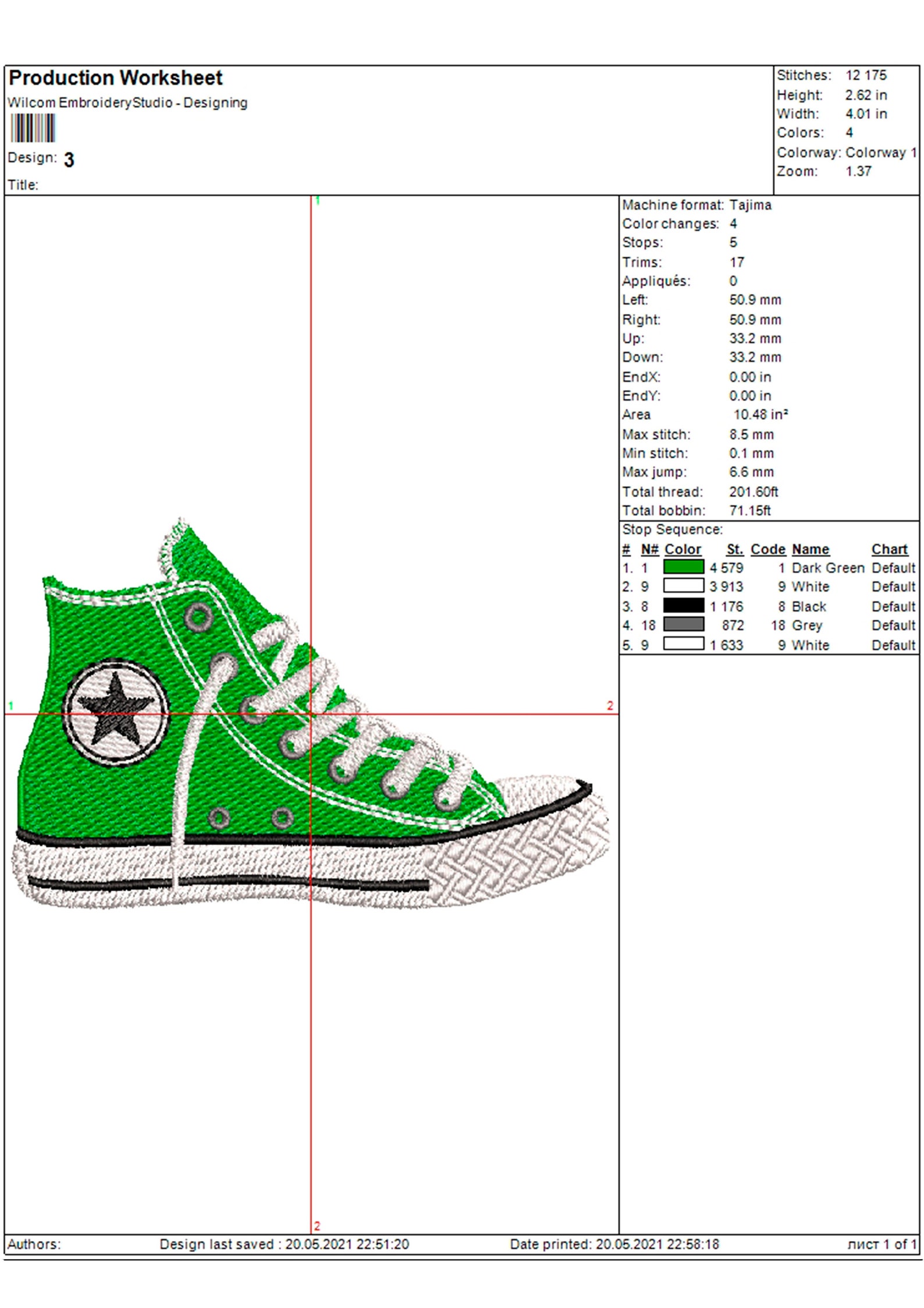 Sneakers embroidery design. Sneakers machine embroidery. Etsy