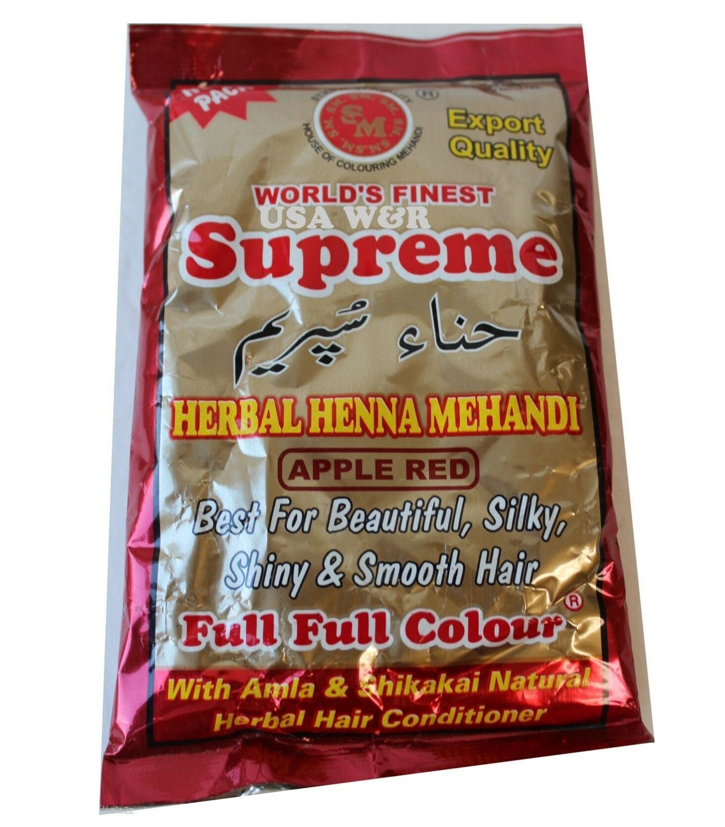 Henna Mehendi Supreme 150g Herbal Natural Hair Dye With Amla - Etsy Canada Henna Mehendi Supreme 150g Herbal Natural Hair Dye With Amla - Etsy Canada
