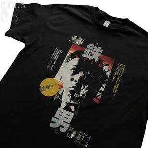 TETSUO: The Iron Man - choose your tshirt style
