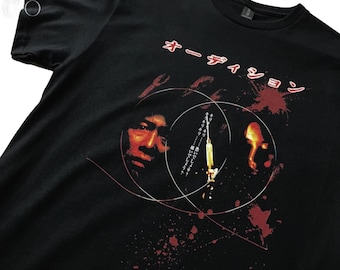 AUDITION 1999 - Japanese Horror Film - Choose Your T-shirt Style