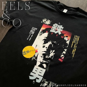 TETSUO: The Iron Man - choose your tshirt style