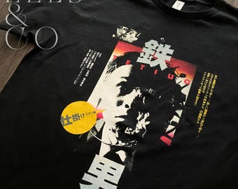 TETSUO: O Homem de Ferro - escolha o estilo da sua camiseta