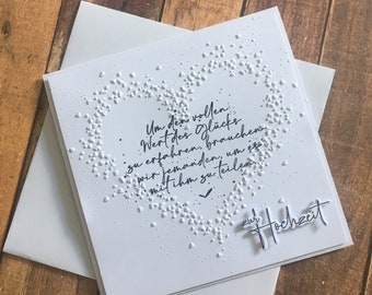 Wedding card “Value of Happiness”, black and white wedding card