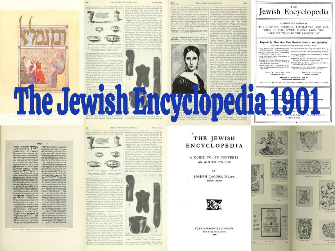 Jewish Encyclopedia 1901, Classic Judaism Religion History, 12 Vol Set