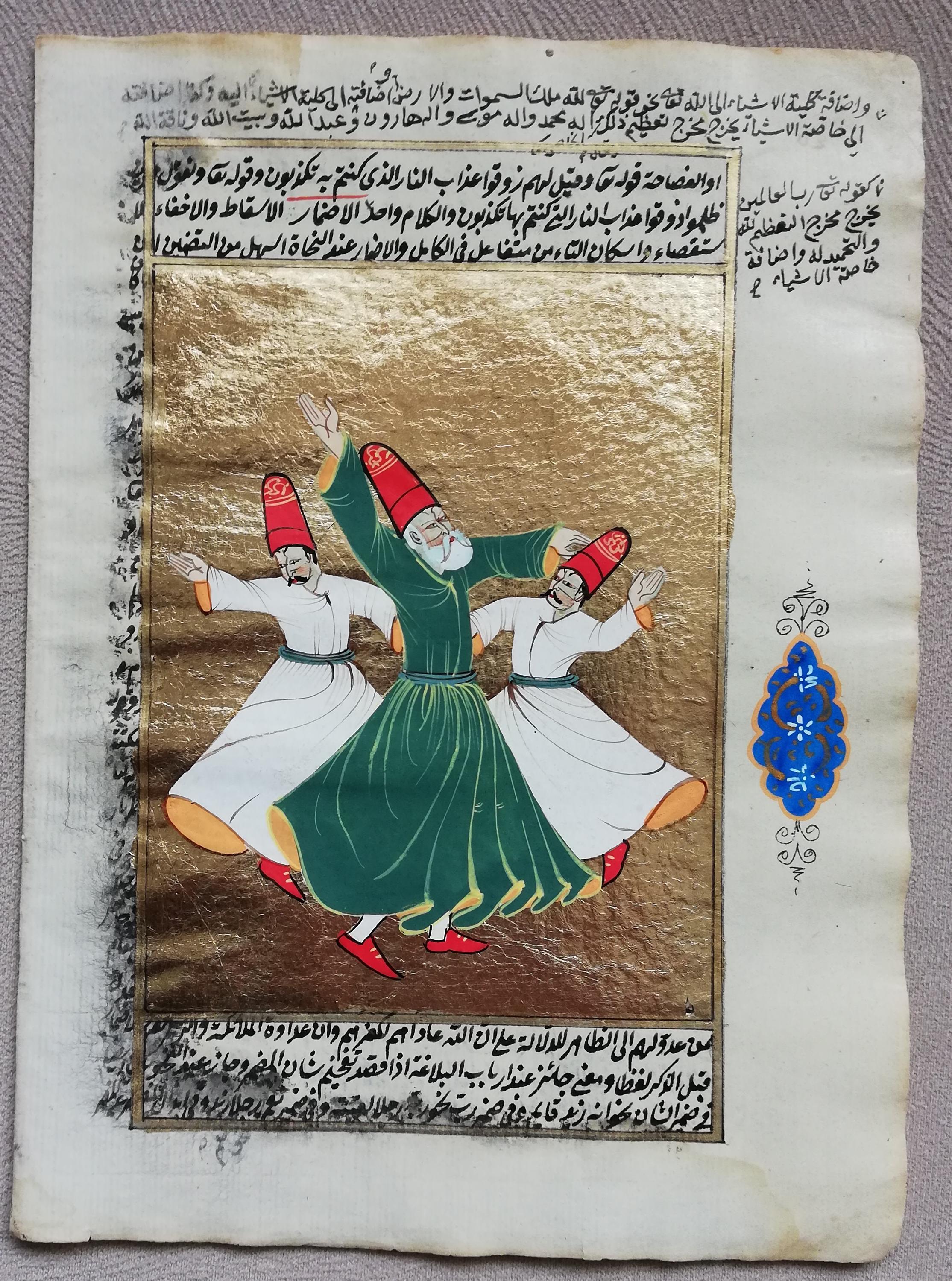 Ottoman Turkish miniature art Whirling Dervishes' Sema rituel - Collectable Hand painting Home decor Wall hanging Islamic mysticism