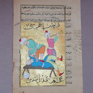Ottoman Turkish miniature art the Dentist in the Ottoman Empire Hand painting Home decor Wall hanging image 3