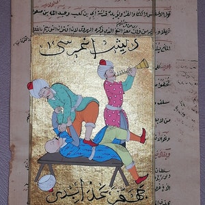 Ottoman Turkish miniature art the Dentist in the Ottoman Empire Hand painting Home decor Wall hanging image 1