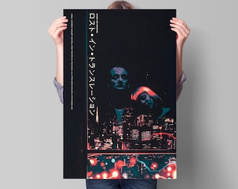 Lost in Translation, 2016 - Japanese Movie Poster - movie art - wall decor