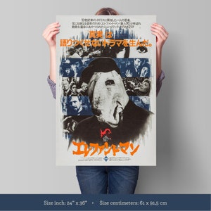 Elephant Man, 1981 - Japanese Movie Poster - wall decor - movie art