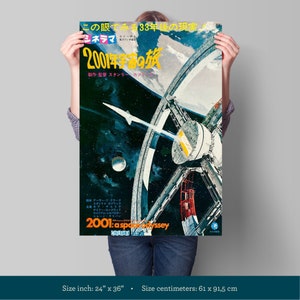 2001: A Space Odyssey - Japanese vintage Movie Poster - interior decor - wall decor