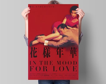 In The Mood for Love 2000- Japanese Vintage Poster - movie poster - wall decor