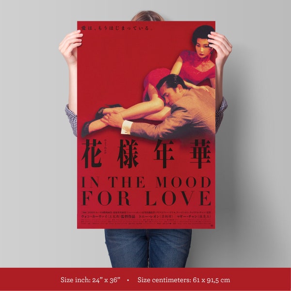 In The Mood for Love 2000 - Japanse vintage poster - filmposter - wanddecoratie