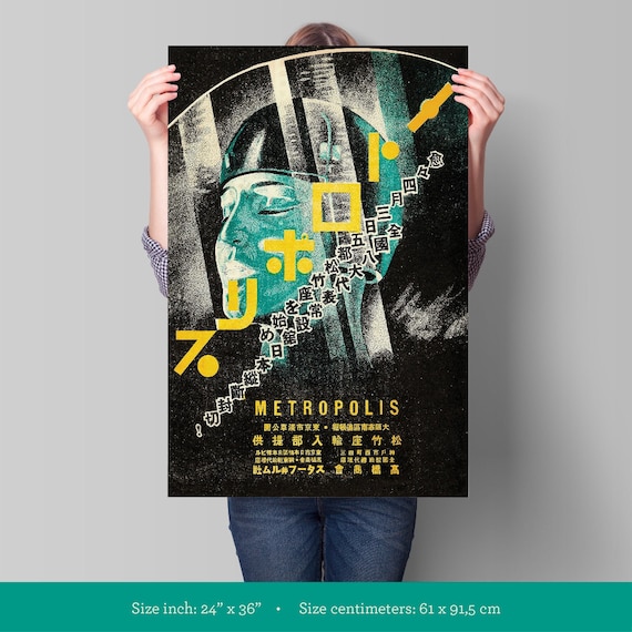 Metropolis, 1927 - Japanese  Vintage Movie Poster