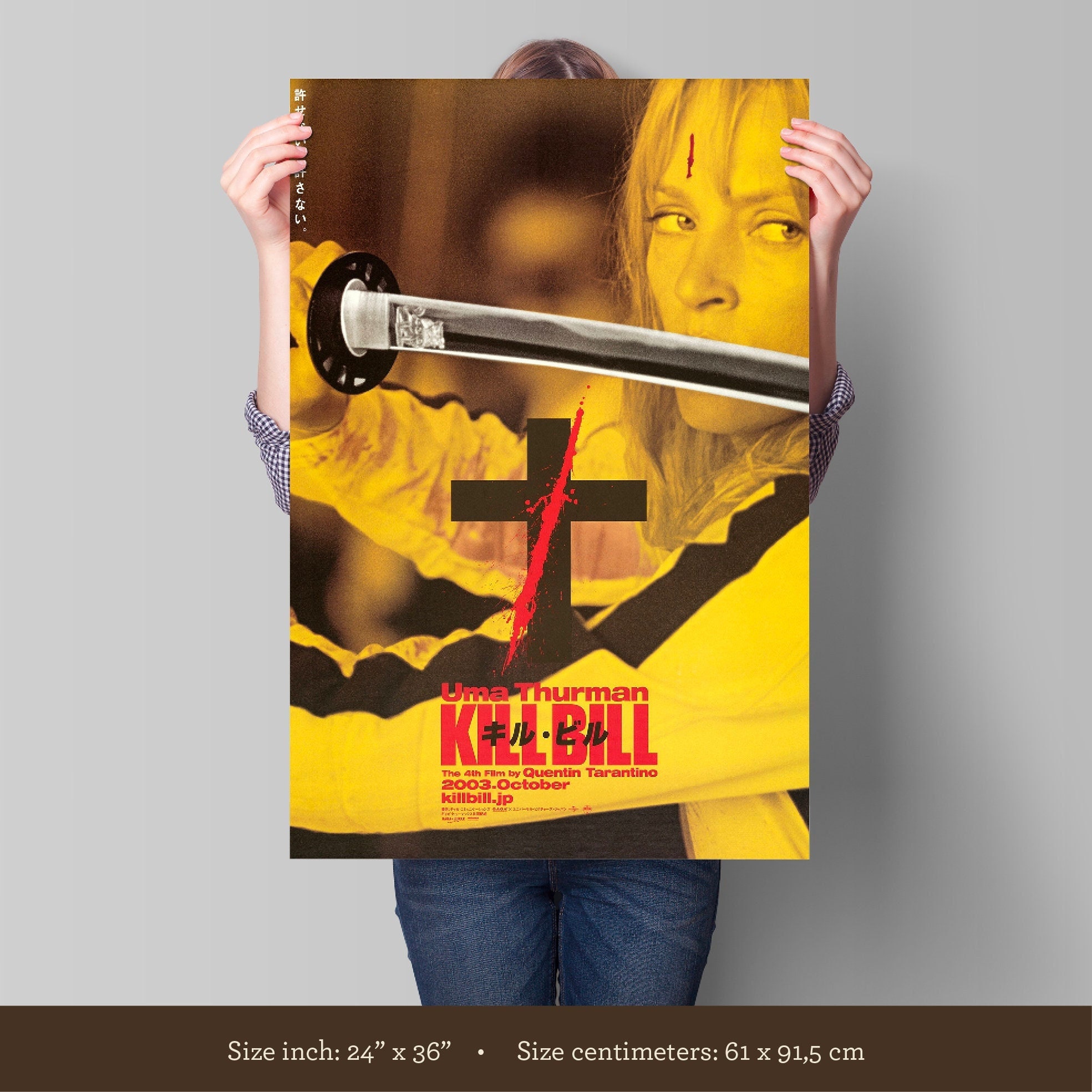 Kill Bill: Vol. 1, 2003 - Miramax - Japanese Movie Poster - Wall 