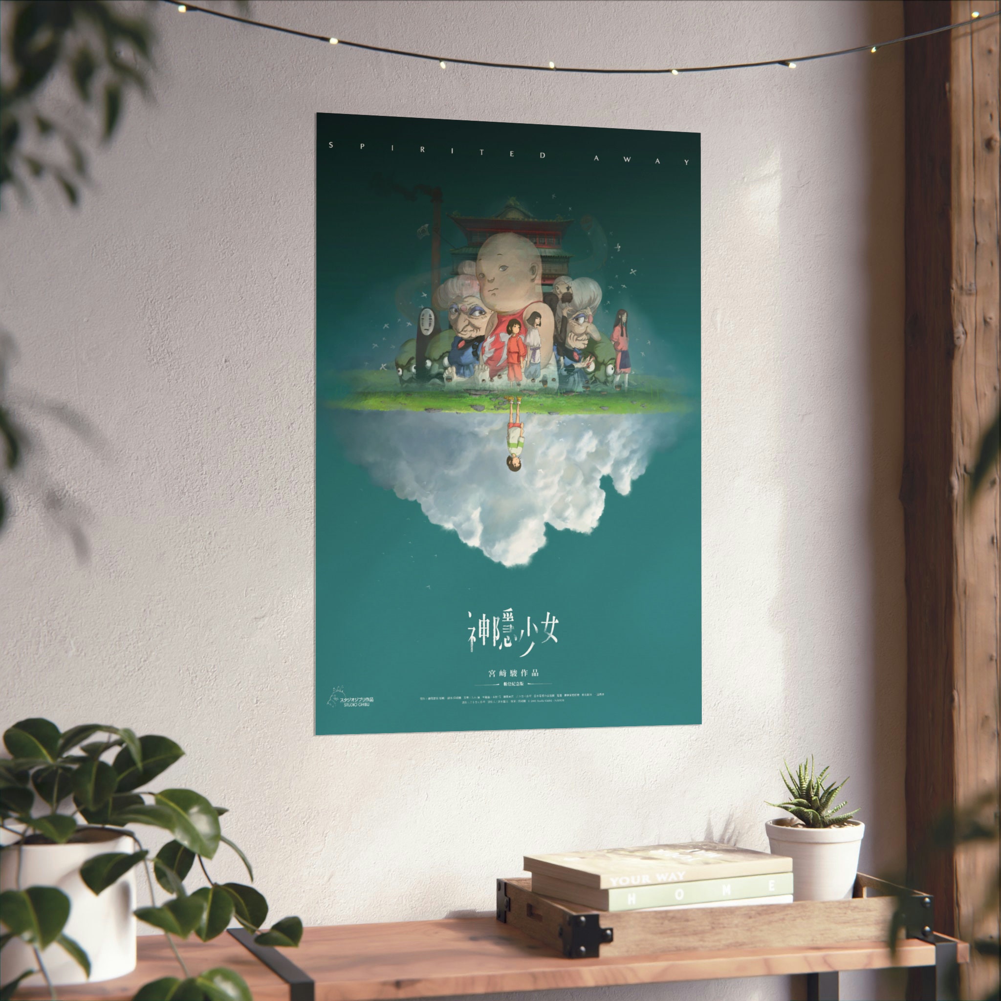 Discover Spirited Away スタジオジブリ ポスター プリント 家 装飾 飾り 壁掛け 部屋 アート ジブリ Studio Ghibli Movie