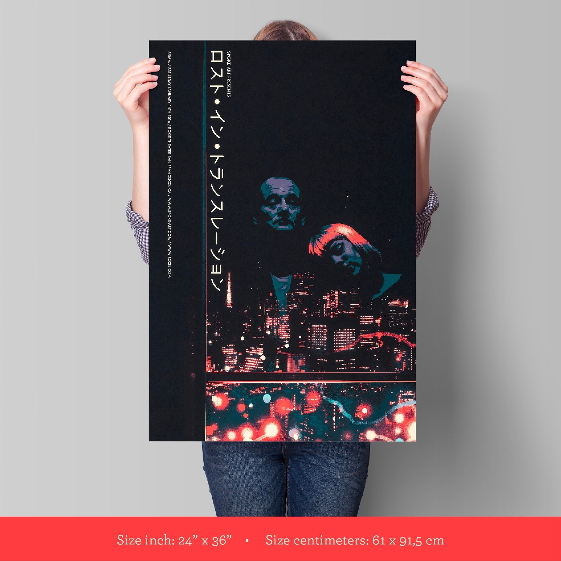 Lost in Translation Japanese Poster - Etsy