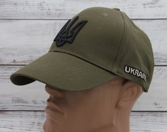 Fabriqué en Ukraine, Casquette militaire ukrainienne, Symbolisme ukrainien, Drapeau ukrainien et Trident, Broderie 3D, Casquette en coton, Unisexe