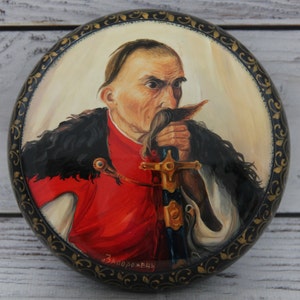 Ukrainian Lacquer Box Sumy Art Painting School Ukrainian Story Hand Painted Ukrainian Jewelry Box Oil Painted Very Detail