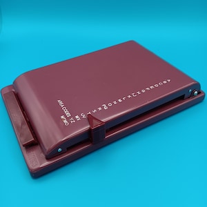 Bates List Finder Director Model Maroon ***EMPTY***