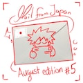 Letter from Japan / August Edition product logo