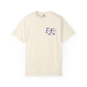 Off To Read My Book Shirt, Comfort Colors Reading Shirt, Book Club Gift, Funny Book Shirt, Bookish Tees, Retro Reader Shirts, Read T-Shirt image 7