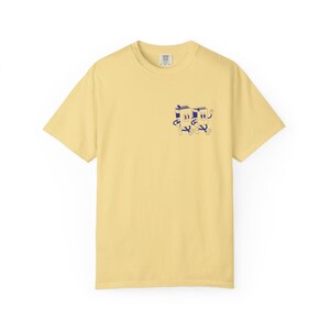 Off To Read My Book Shirt, Comfort Colors Reading Shirt, Book Club Gift, Funny Book Shirt, Bookish Tees, Retro Reader Shirts, Read T-Shirt image 9
