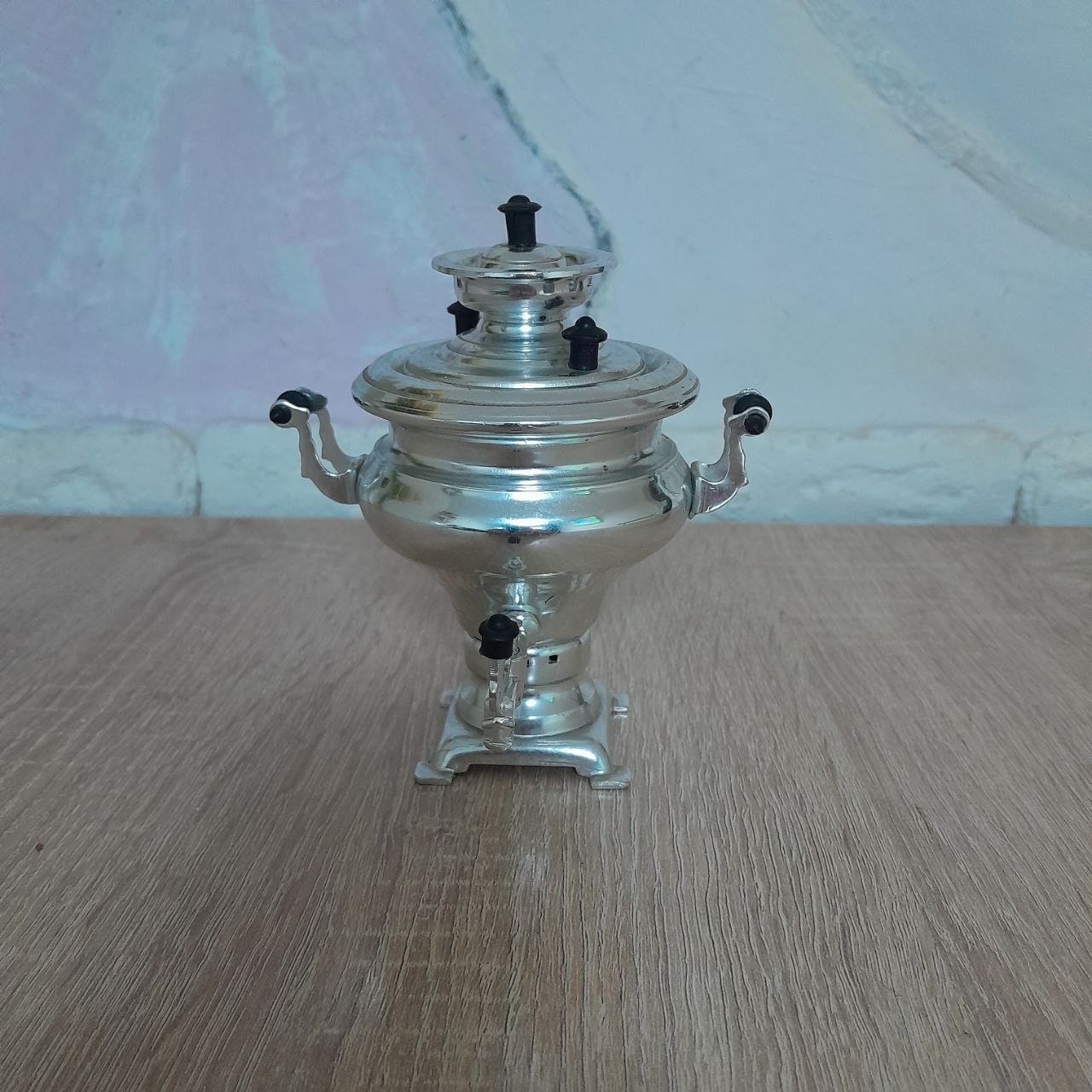 Samovar soviétique vintage : théière électrique 1992, en état de fonctionnement - France