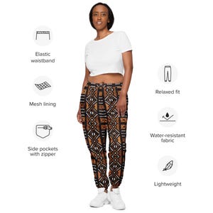 African Mud Cloth Printed Mix and Match Unisex track pants image 10