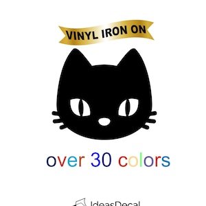 Cat Face Iron On on Heat Transfer Vinyl Cat Lover Cat life