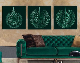 Arte de la pared islámica, Ayatul Kursi Surah Al Falaq Surah Al Nas Arte islámico, decoración musulmana, arte del Corán, arte de lienzo musulmán, impresión de arte verde, lienzo