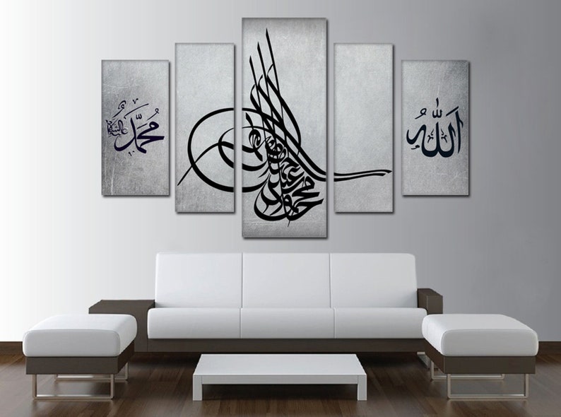 islamic wall art, Ottoman Wall Art, Turkish wall art, Osmanli Tugra Art, islamic calligraphy, Living Room Decor, gift for turkish, Quran art image 4