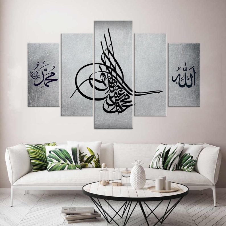 islamic wall art, Ottoman Wall Art, Turkish wall art, Osmanli Tugra Art, islamic calligraphy, Living Room Decor, gift for turkish, Quran art image 5