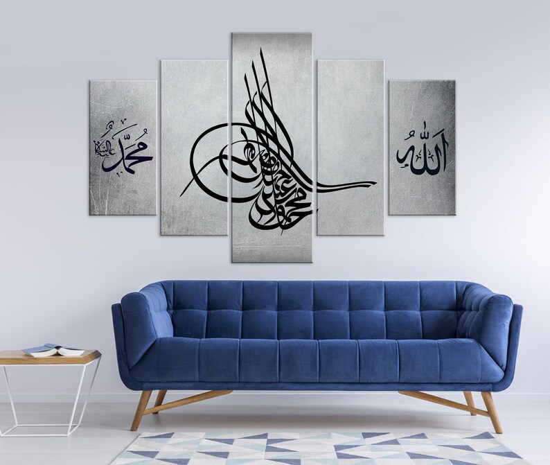 islamic wall art, Ottoman Wall Art, Turkish wall art, Osmanli Tugra Art, islamic calligraphy, Living Room Decor, gift for turkish, Quran art image 2