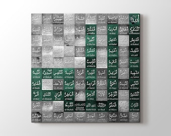 Islamische Wandkunst 99 Namen von Allah Leinwanddruck, Korandekor, Arabische Kalligraphie, Moderne Islam Dekoration, Eid Geschenke, Muslimisches Geschenk