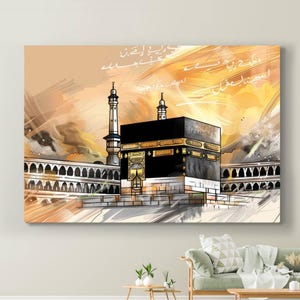 Arte mural islámico, lienzo de la Kaaba, arte mural de la Kaaba, impresiones de la Kaaba, póster de la Kaaba, pintura de la Kaaba, impresión en lienzo islámico, decoración islámica, arte del Corán